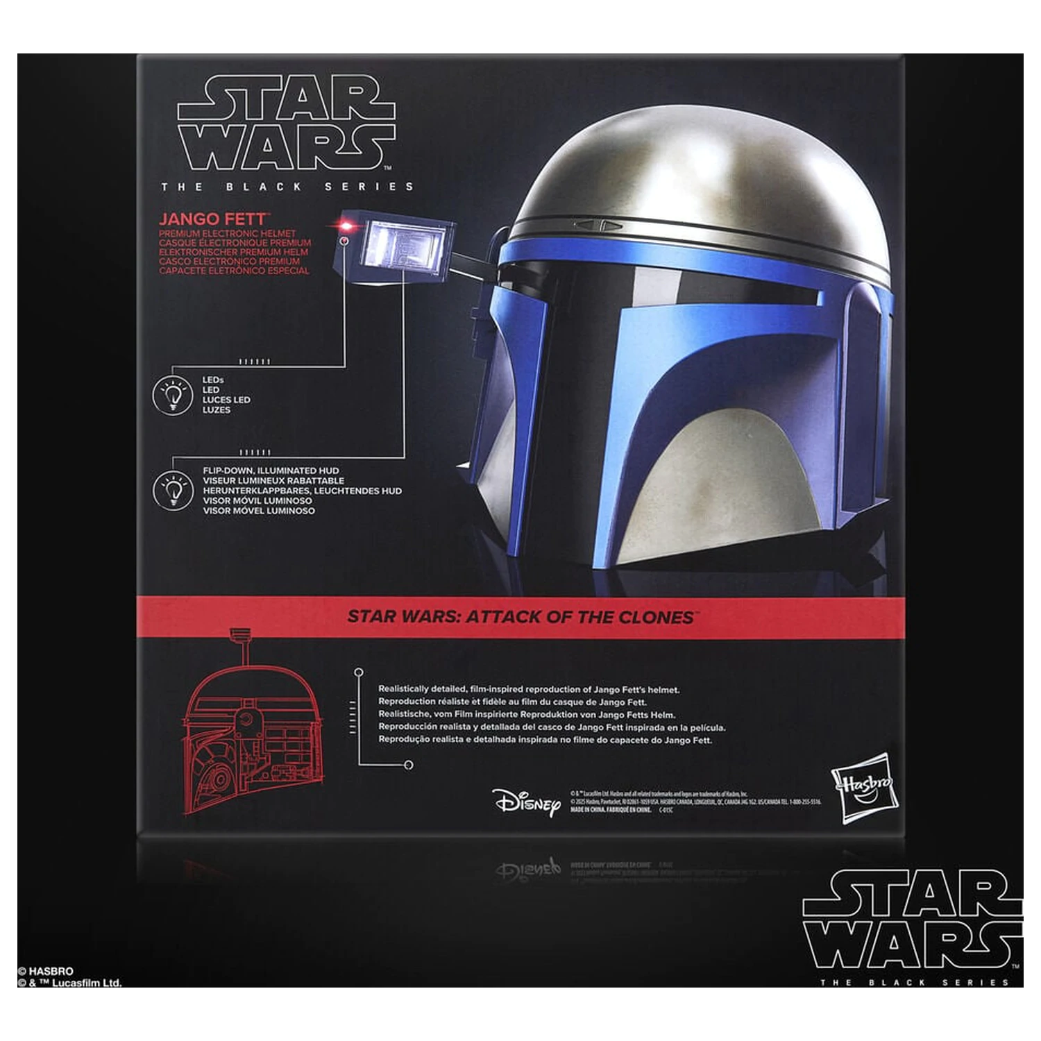 Star Wars The Black Series premium elektronska čelada fotografija izdelka