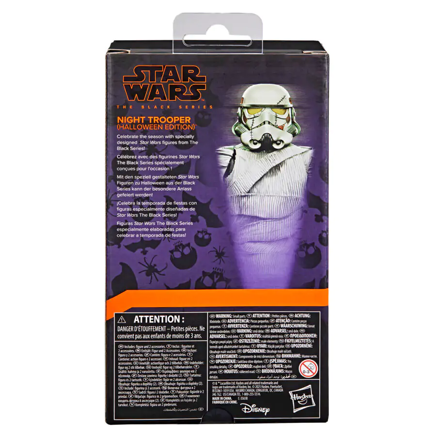 Star Wars The Black Series Night Trooper premium figura 15cm fotografija izdelka