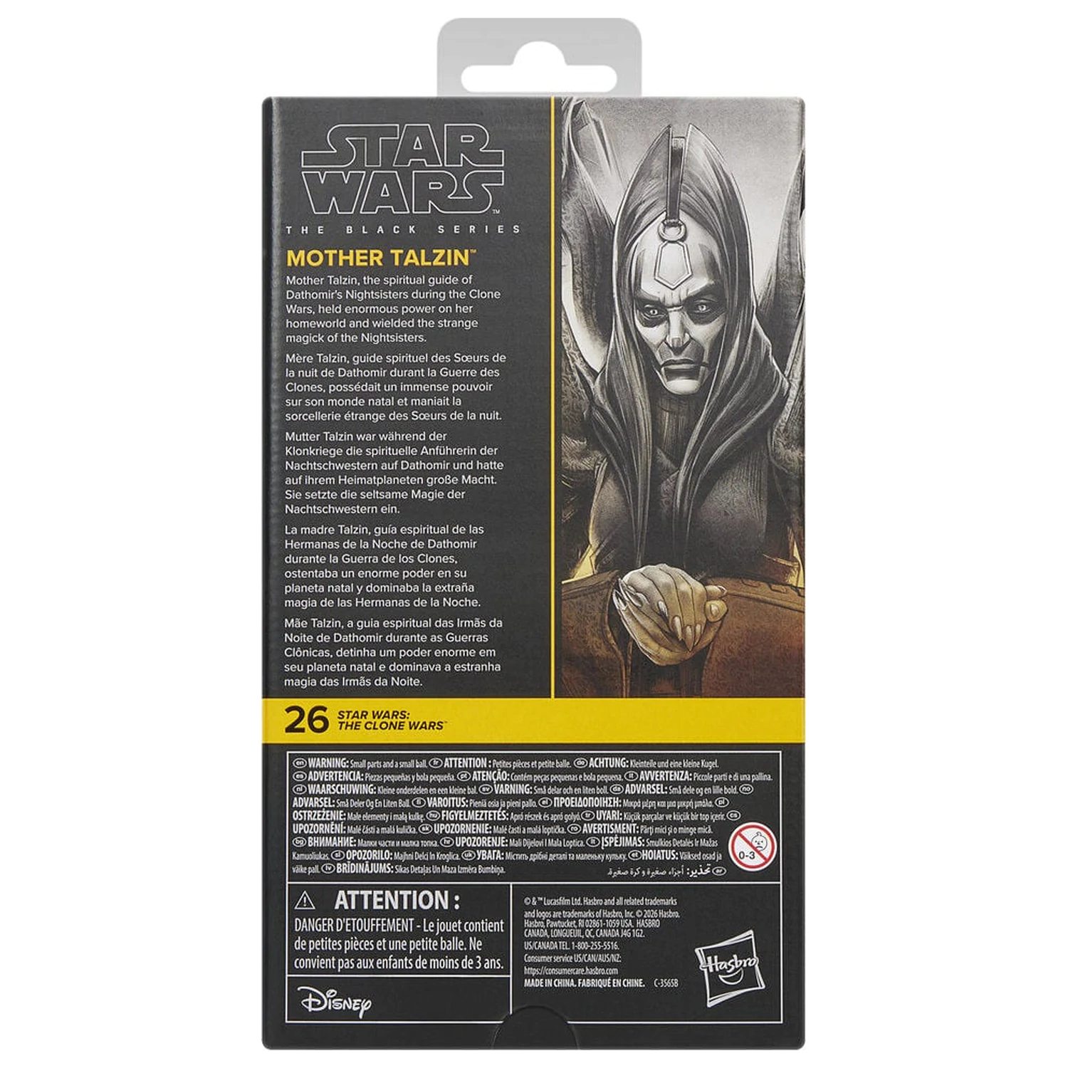 Star Wars The Clone Wars Mother Talzin figura 15cm fotografija izdelka