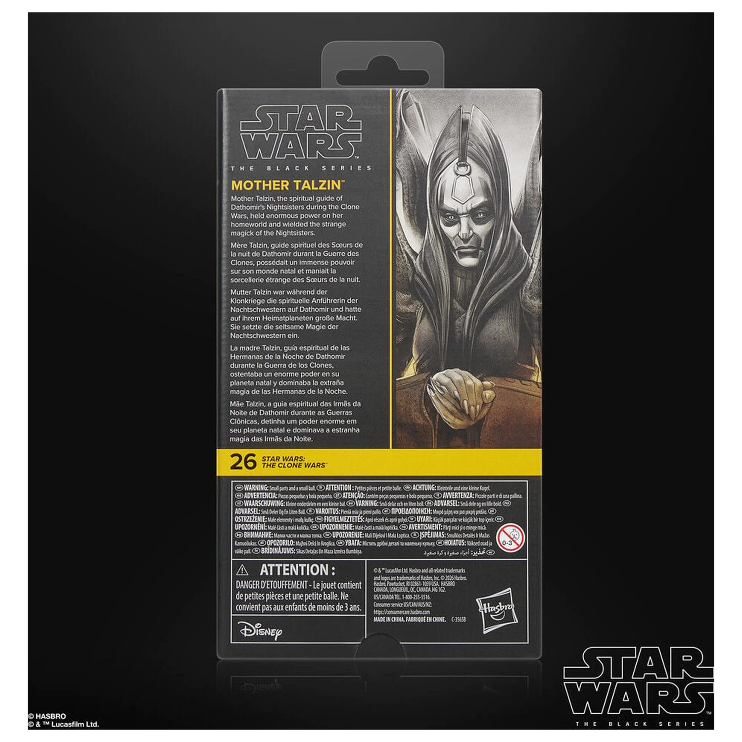 Star Wars The Clone Wars Mother Talzin figura 15cm fotografija izdelka