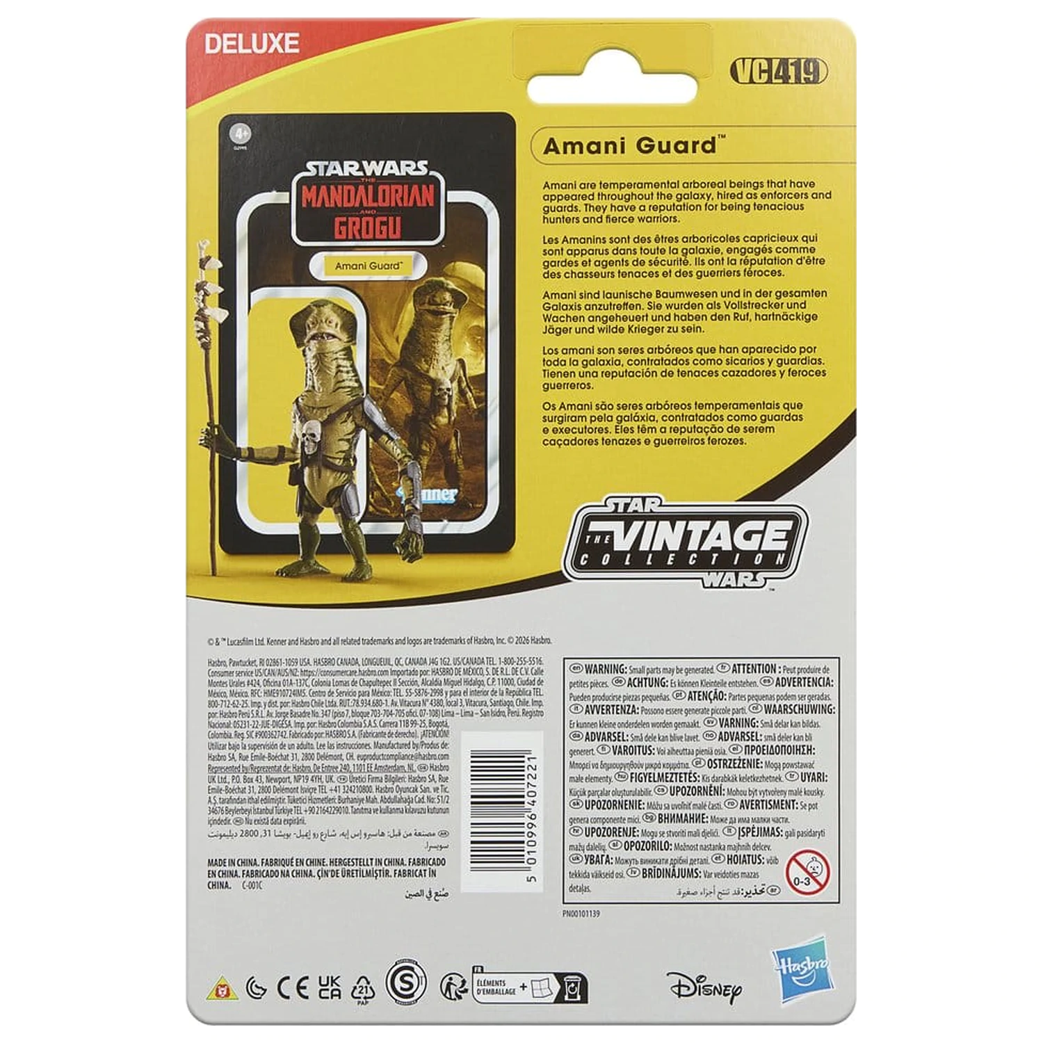 Star Wars: The Mandalorian and Grogu Vintage Collection akcijska figura Amani Guard 10 cm fotografija izdelka