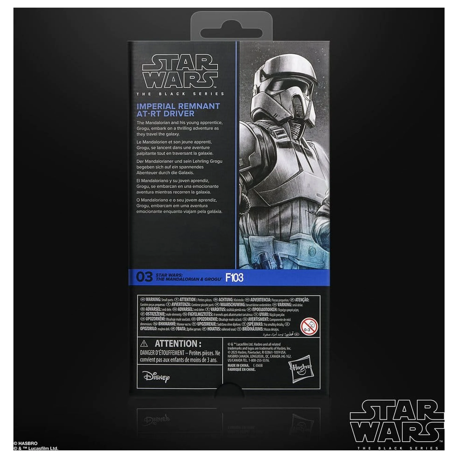 Star Wars: The Mandalorian & Grogu Black Series akcijska figura Imperial Remnant AT-RT Driver 15 cm fotografija izdelka