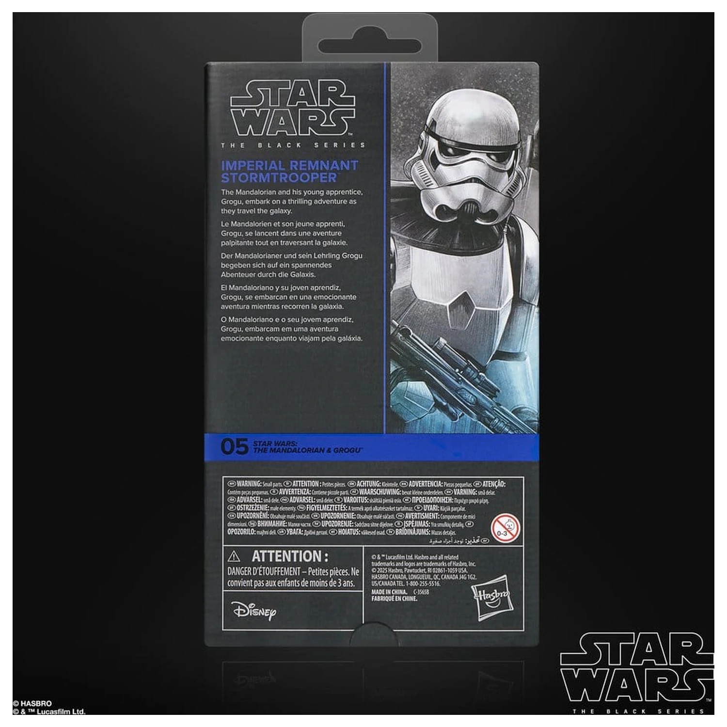 Star Wars: The Mandalorian & Grogu Black Series akcijska figura Imperial Remnant Stormtrooper (Weathered) 15 cm fotografija izdelka