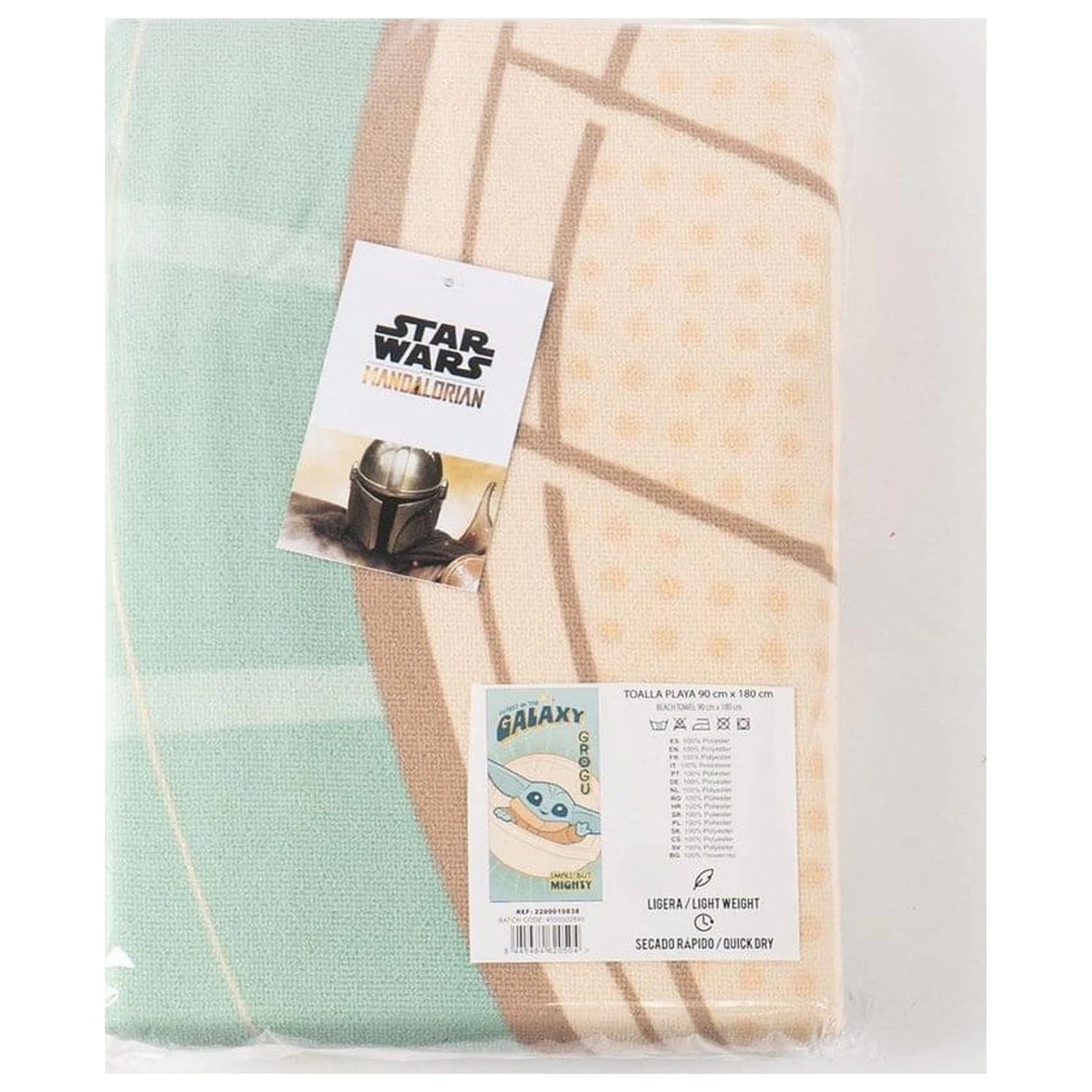 Star Wars brisača The Mandalorian 90 x 180 cm fotografija izdelka