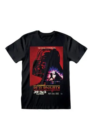 Star Wars Vader Poster majica s kratkimi rokavi fotografija izdelka