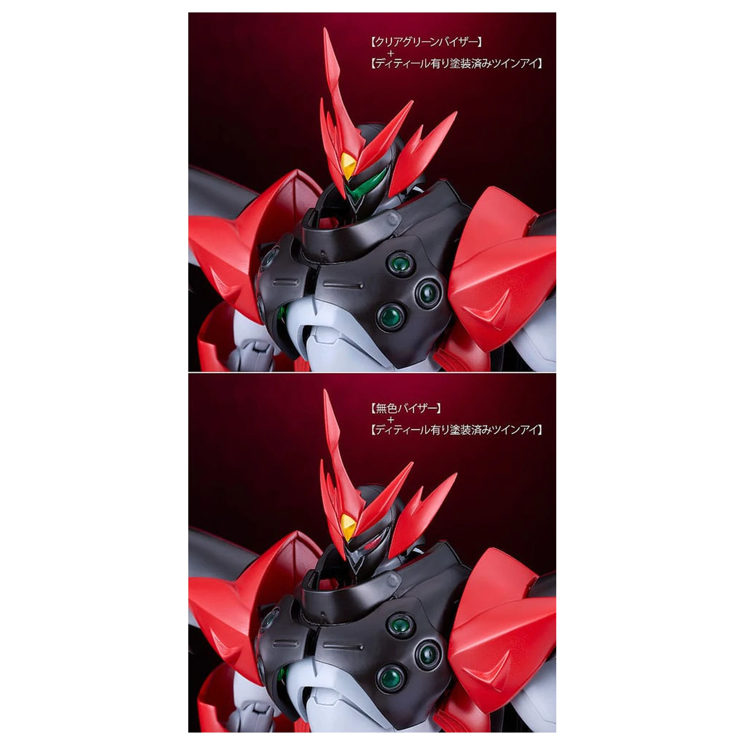 Starknight Tekkaman Blade Moderoid plastični modelarski komplet Tekkaman Evil 18 cm fotografija izdelka
