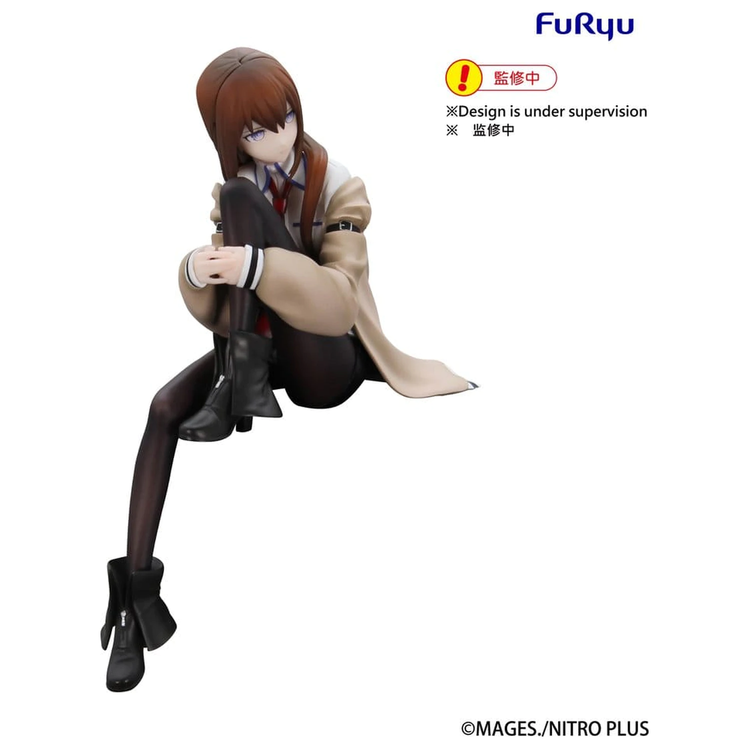 Steins Gate Noodle Stopper PVC kip Kurisu Makise 14 cm fotografija izdelka