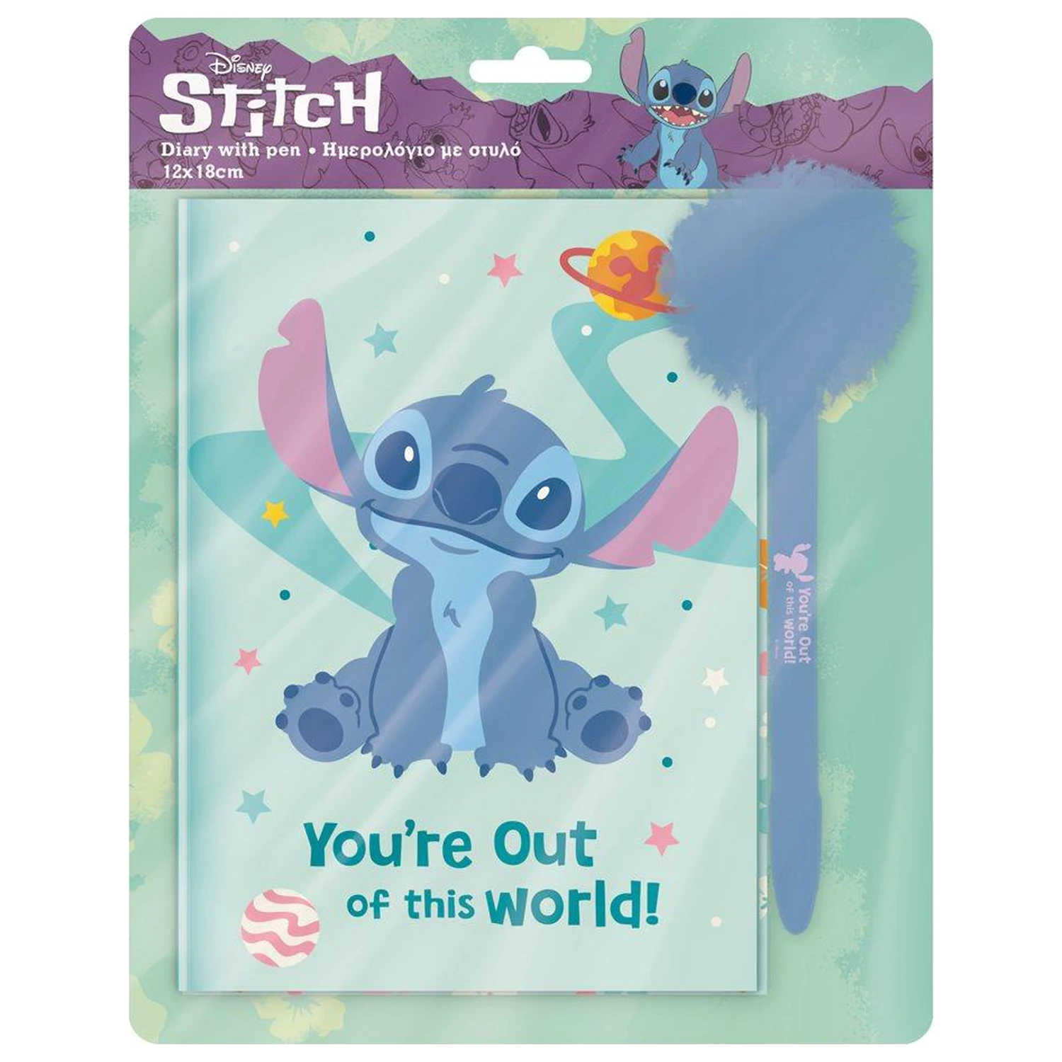Stitch darilni set dnevnik s ključavnico + pompom pisalo fotografija izdelka