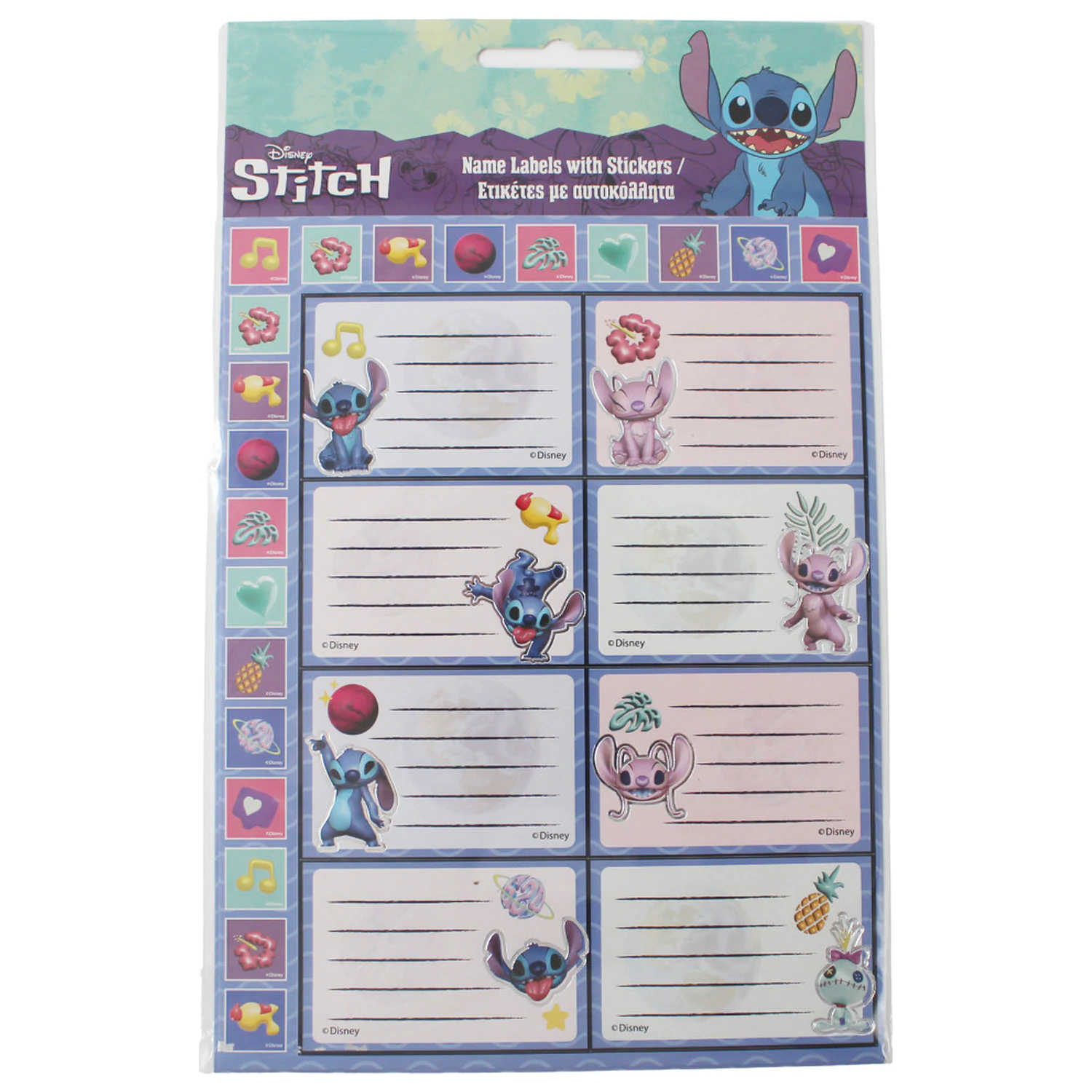 Stitch Aliens Nalepka za nalepke za zvezke s 16 Kosi fotografija izdelka