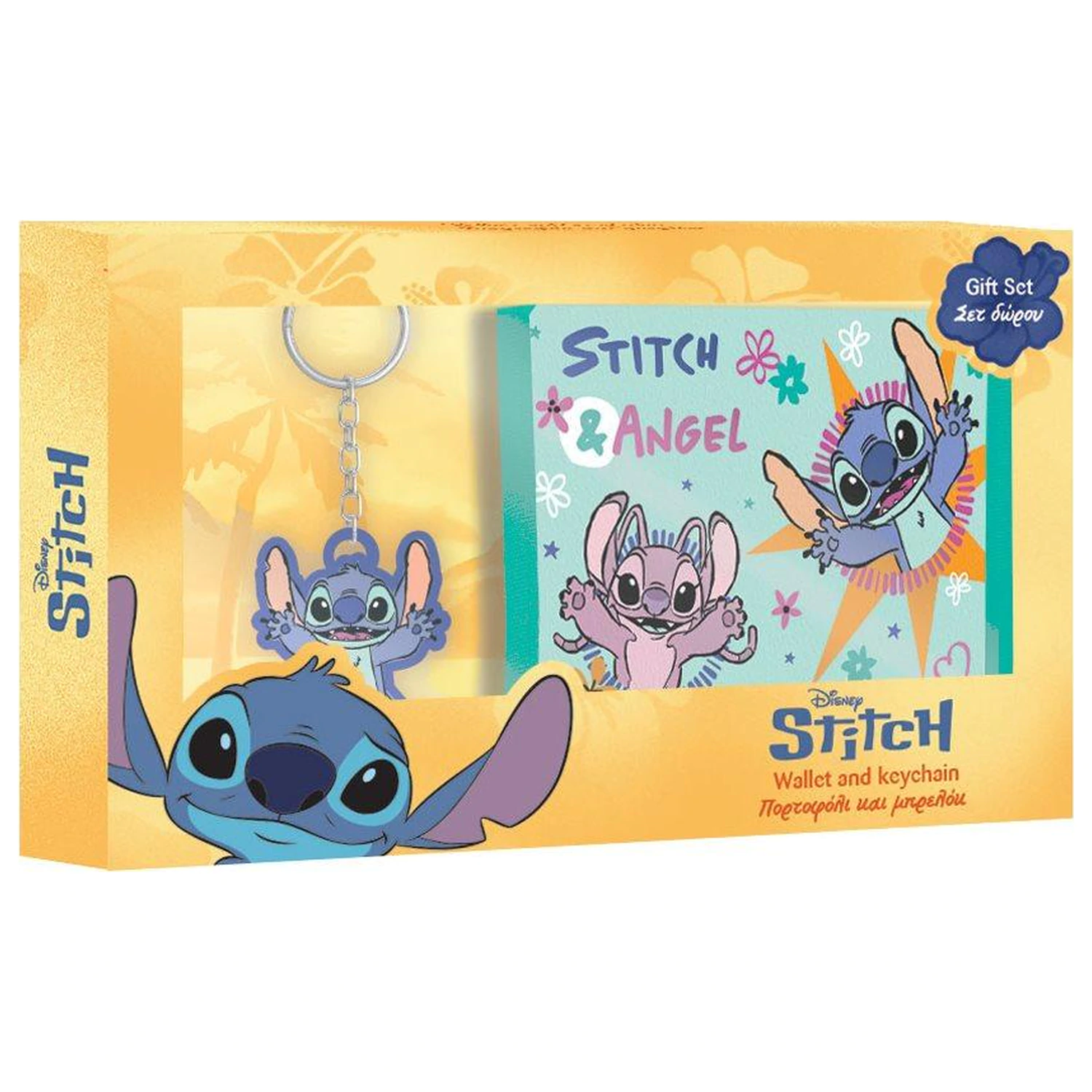 Stitch & Angel komplet denarnice + obeska za ključe fotografija izdelka