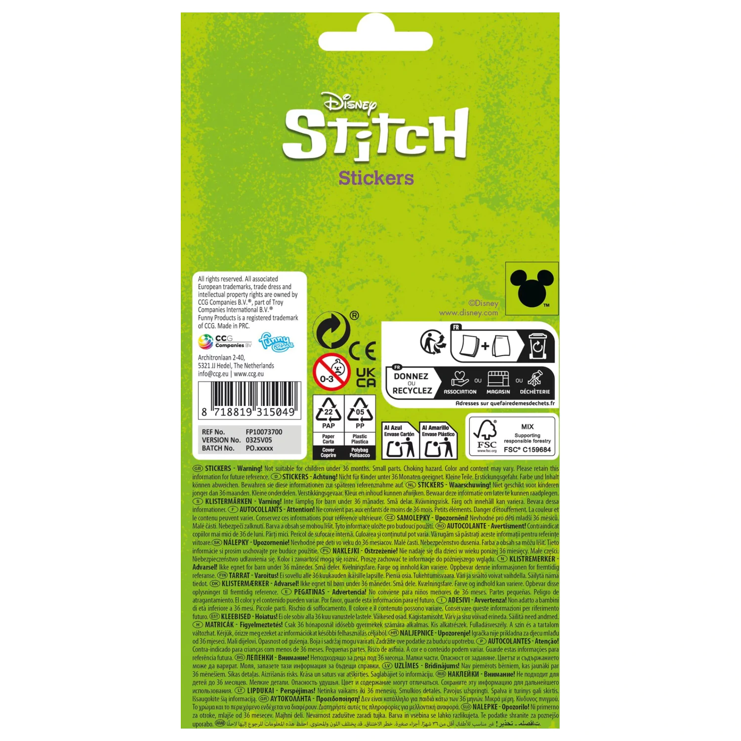 Stitch Extrovert komplet nalepk z bleščicami fotografija izdelka