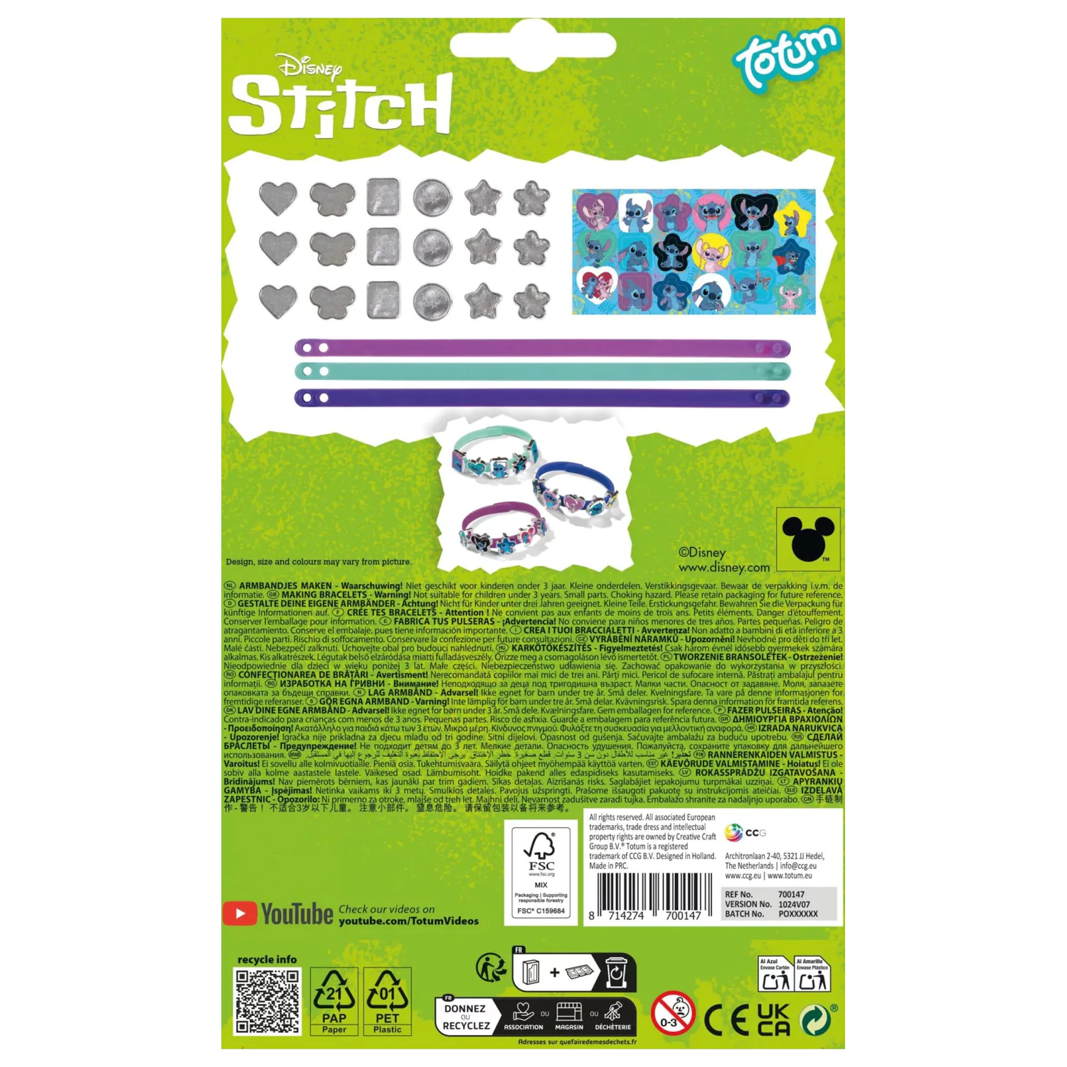 Stitch Extrovert komplet za izdelavo zapestnic fotografija izdelka