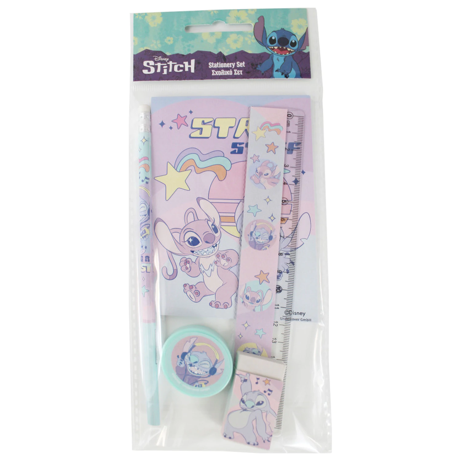 Stitch Star Stuff komplet pisarniškega materiala, 5 kosov fotografija izdelka