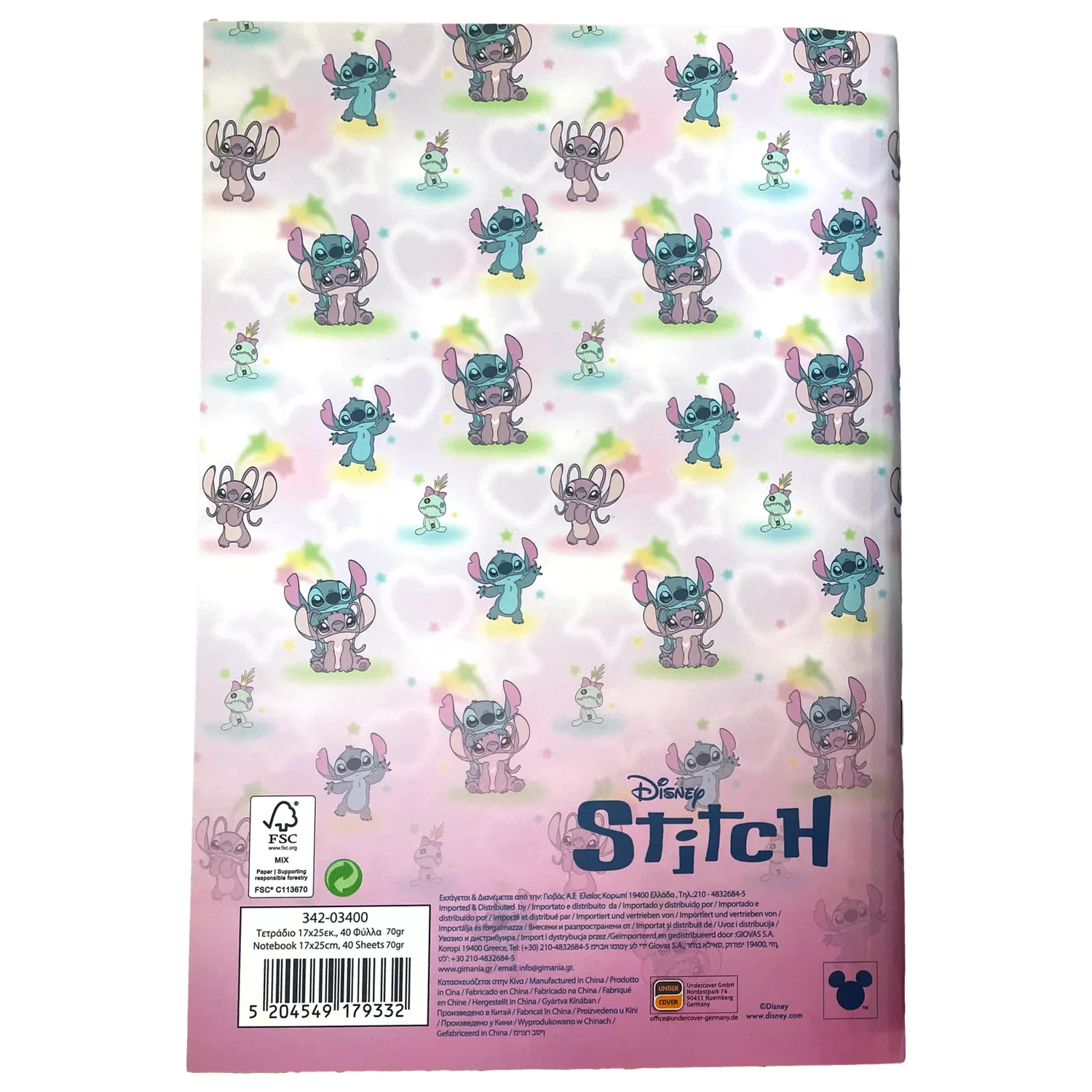 Stitch This World B/5 črtasti zvezek 40 strani fotografija izdelka