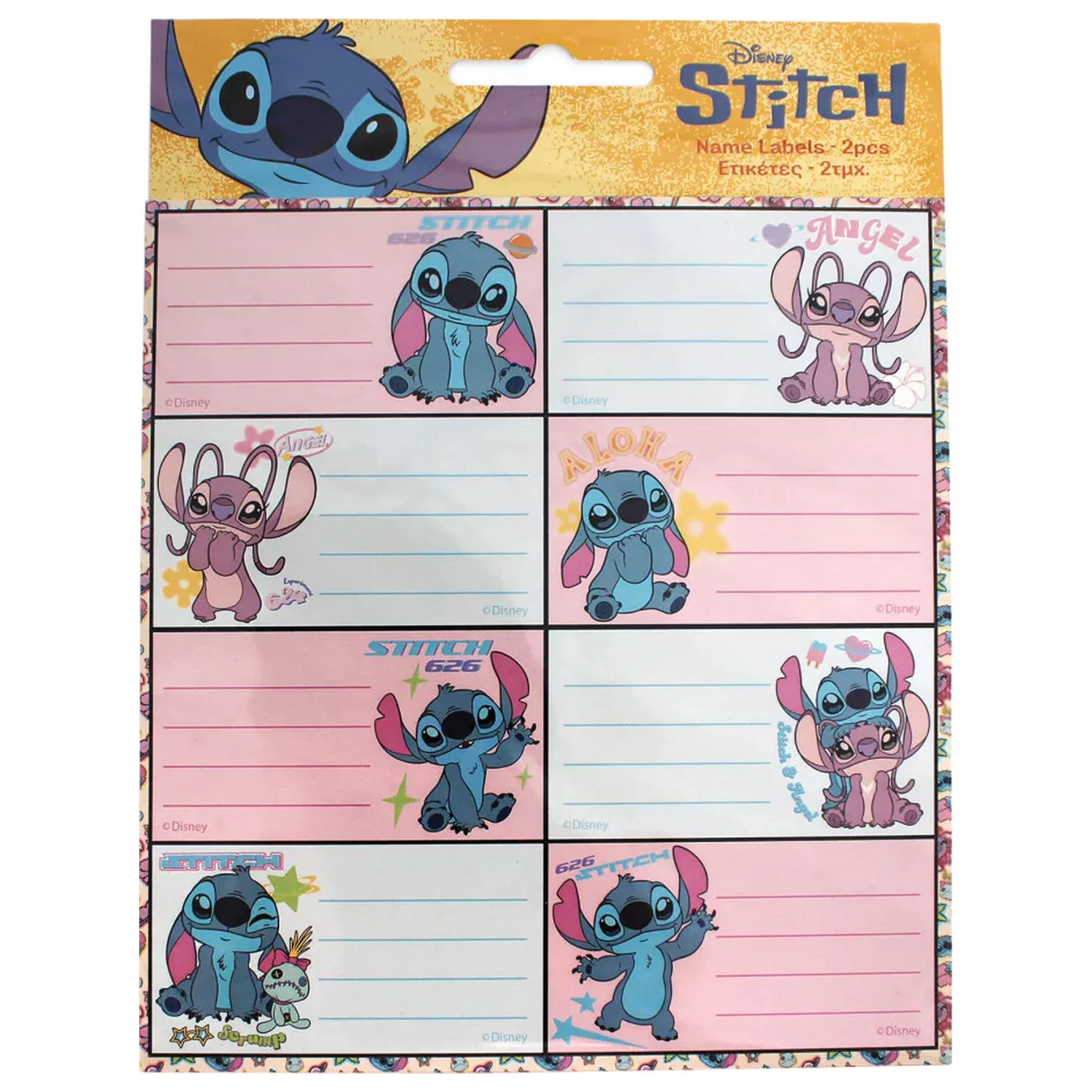 Stitch Universe nalepka za zvezek 16 kosov fotografija izdelka