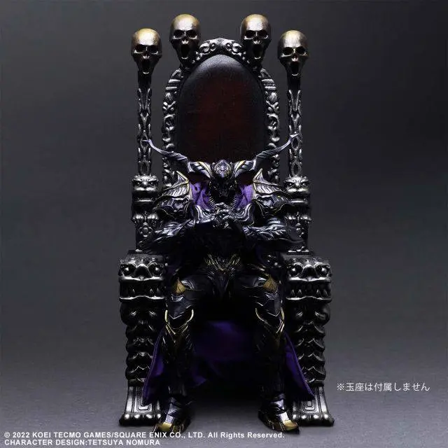 Stranger Of Paradise Final Fantasy Origin Play Arts Kai akcijska figura Jack Garland 33 cm fotografija izdelka