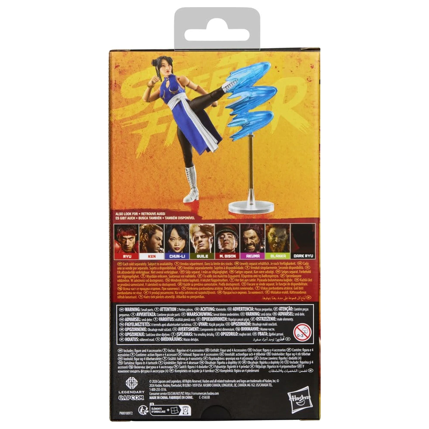 Street Fighter akcijska figura Chun-Li 15 cm fotografija izdelka