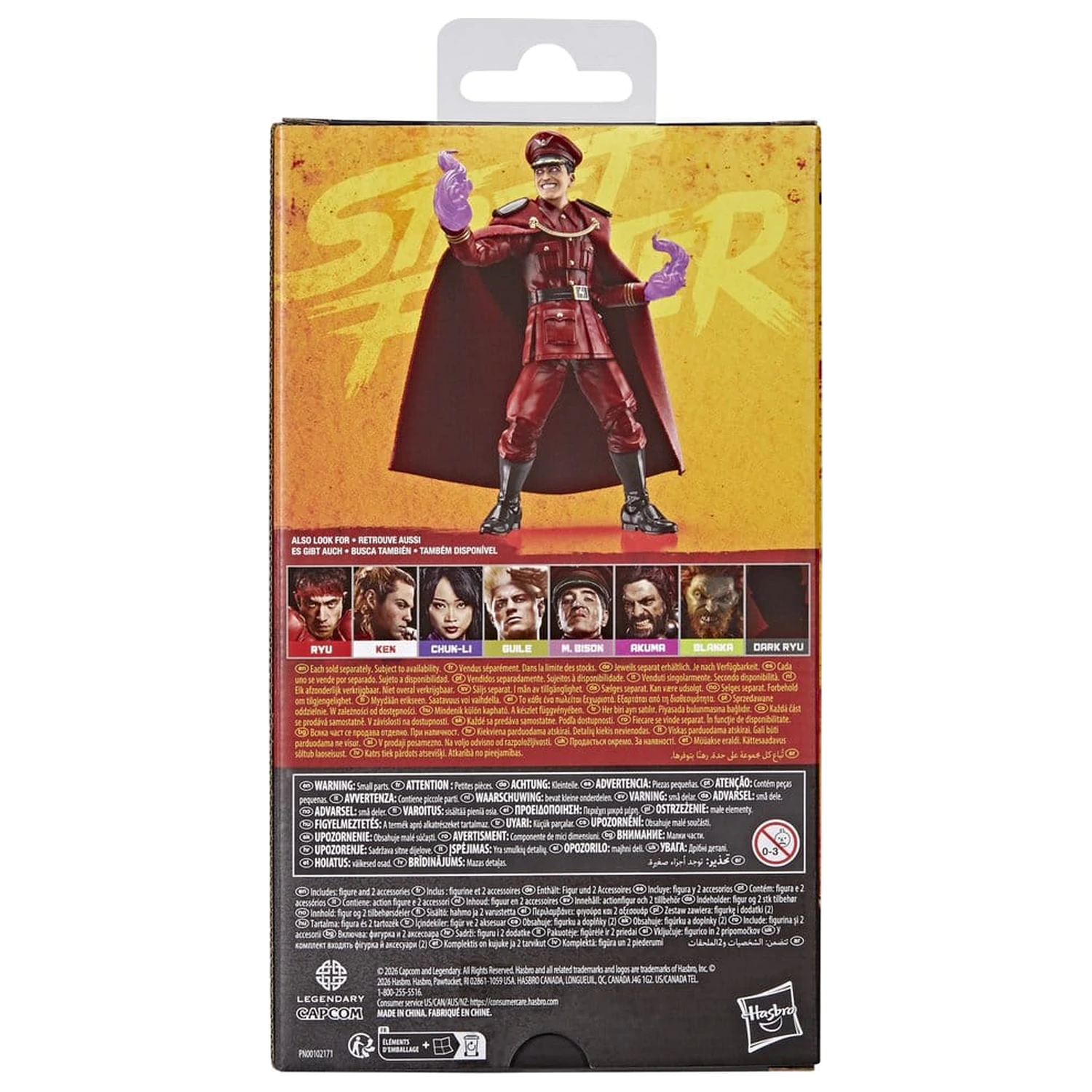 Street Fighter akcijska figura M. Bison 15 cm fotografija izdelka