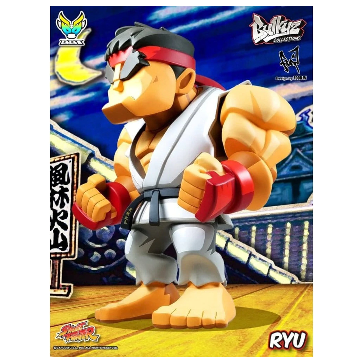 Street Fighter Bulkyz vinilna figura Ryu 30 cm fotografija izdelka