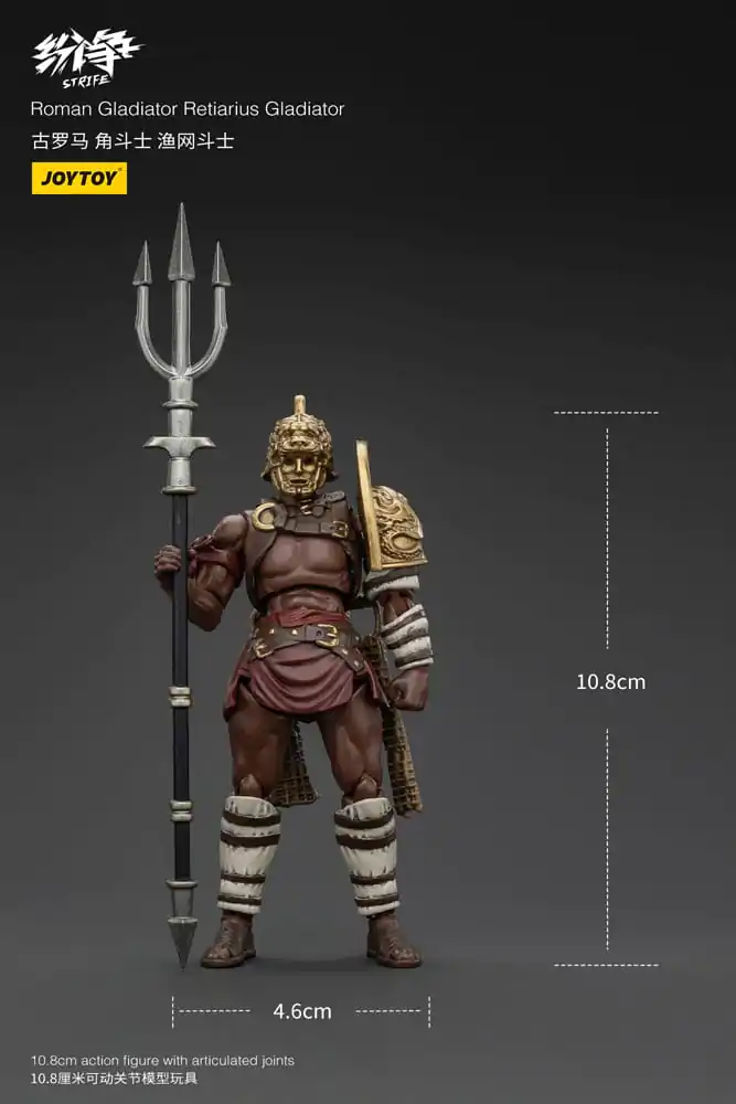 Akcijska figura Strife 1/18, rimski gladiator Retiarius Gladiator, 11 cm fotografija izdelka