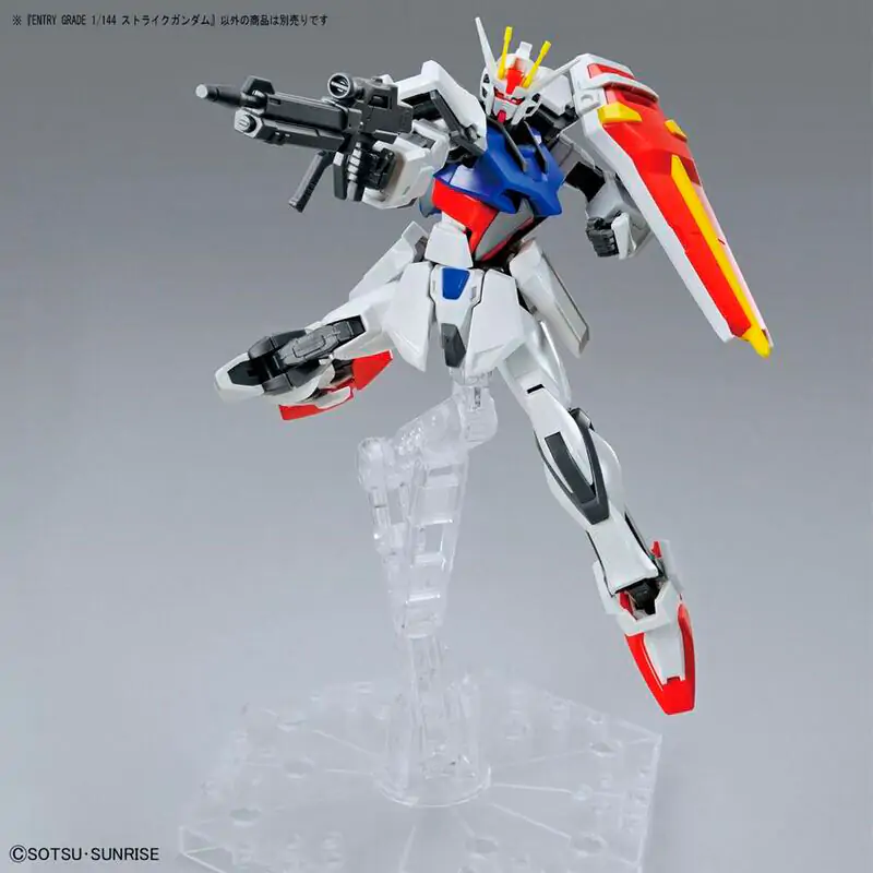 Strike Gundam SEED Strike Gundam figura fotografija izdelka