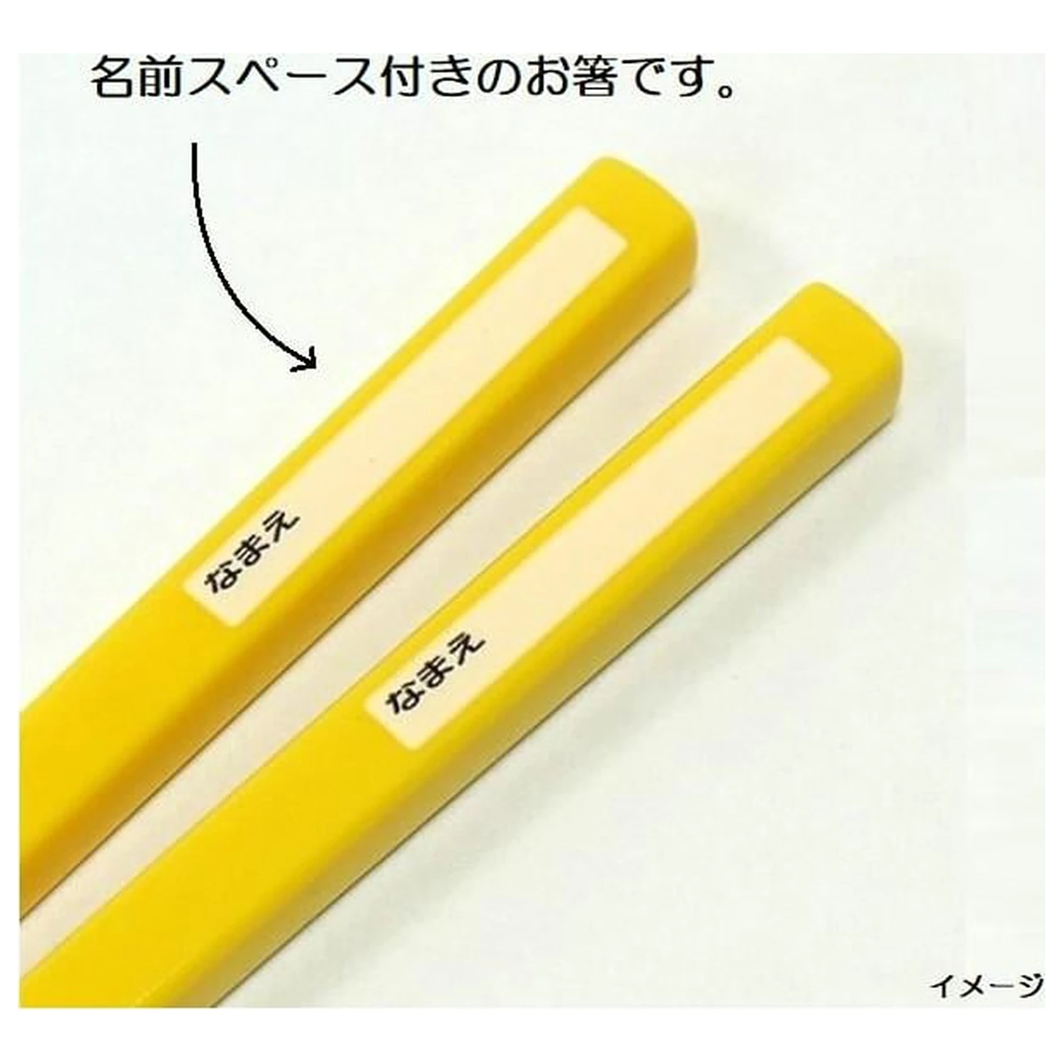Studio Ghibli Kiki's Delivery Service škatla paličic za prehranjevanje fotografija izdelka