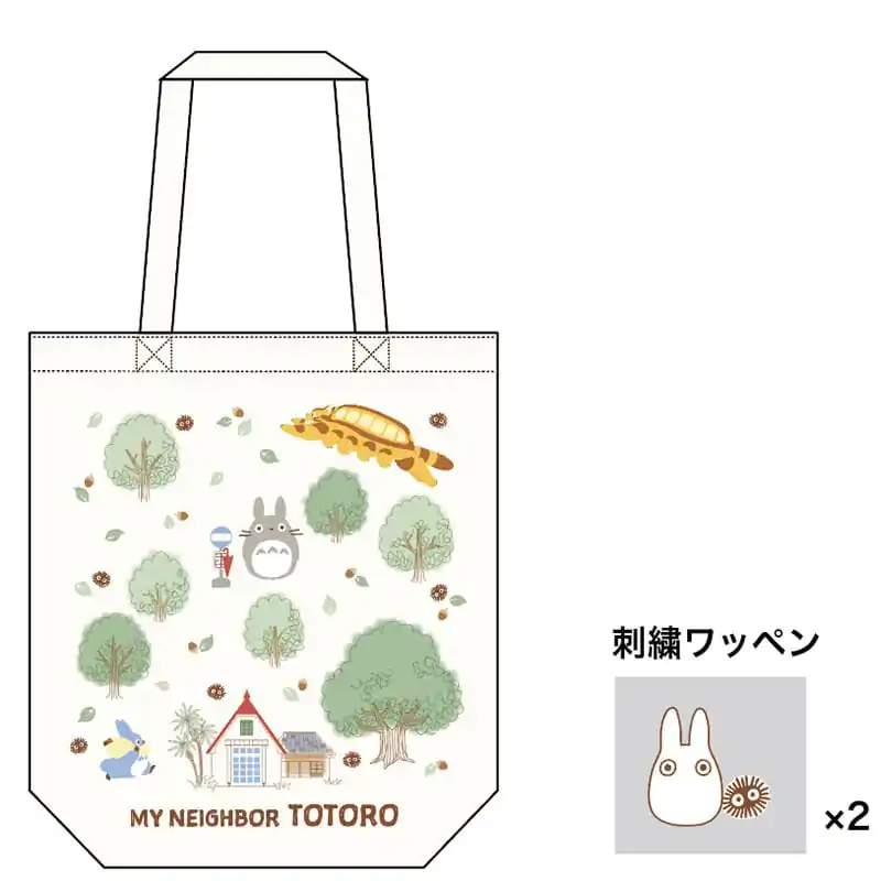 Studio Ghibli Tote Bag My Neighbor Totoro Totoro's Forest z našitkom fotografija izdelka