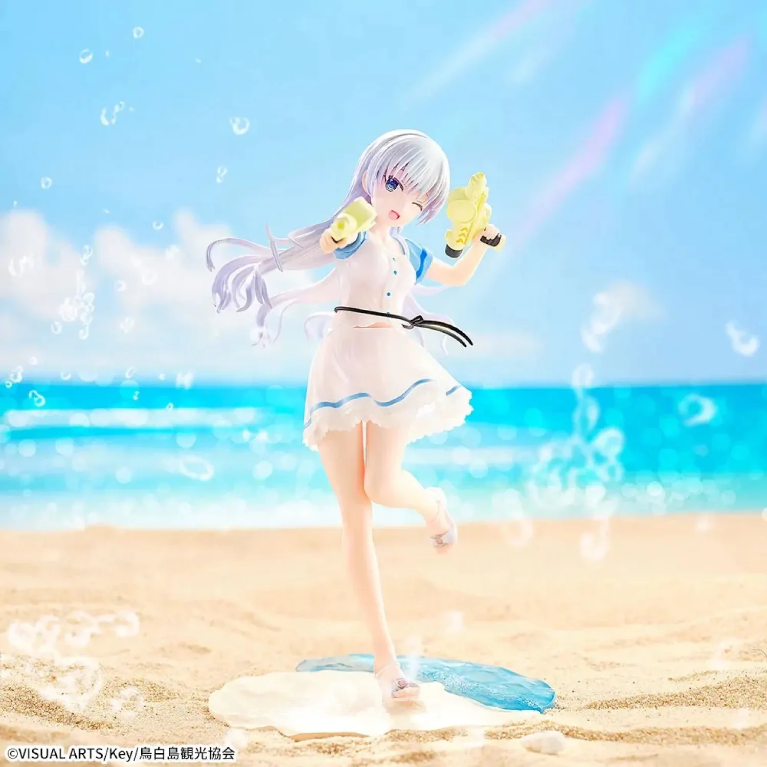 Summer Pockets Luminasta PVC Kip Shiroha Naruse 20 cm fotografija izdelka