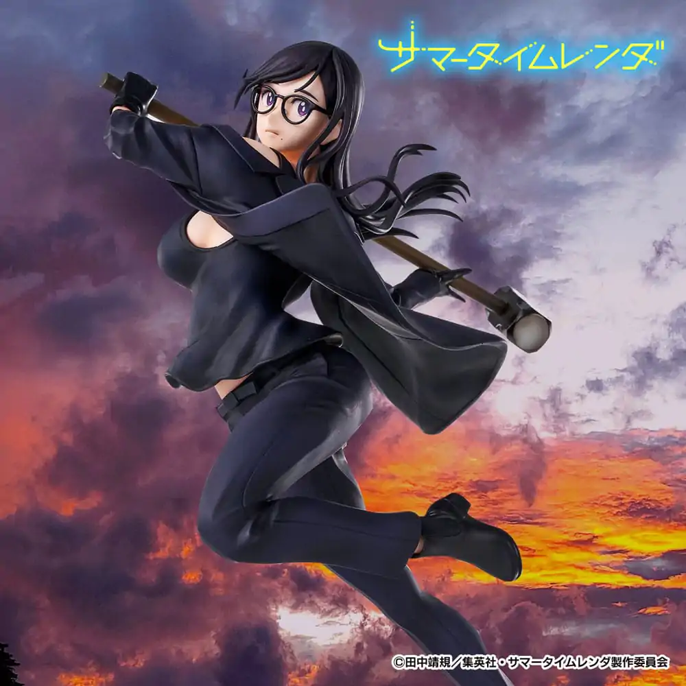 Summer Time Rendering Kip PVC Minakata Hizuru 27 cm fotografija izdelka
