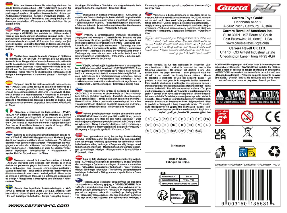 Super Mario Kart RC avto na daljinsko vodenje 1/18 2.4GHz Pipe Kart Luigi fotografija izdelka