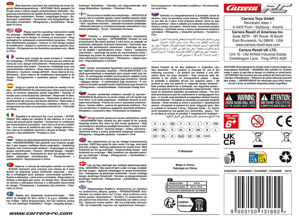 Super Mario Kart RC avto na daljinsko upravljanje 1/18 2.4GHz Pipe Kart Peach fotografija izdelka