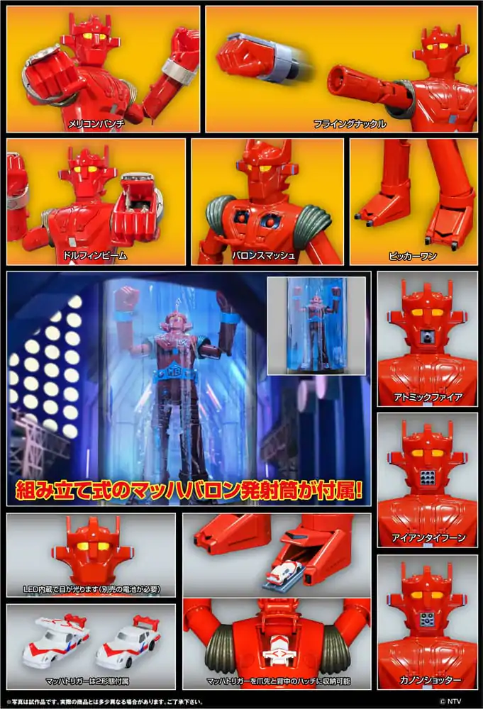 Super Robot Mach Baron Super Metal Action akcijska figura Mach Baron 21 cm fotografija izdelka