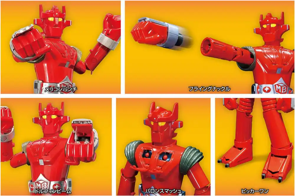 Super Robot Mach Baron Super Metal Action akcijska figura Mach Baron 21 cm fotografija izdelka