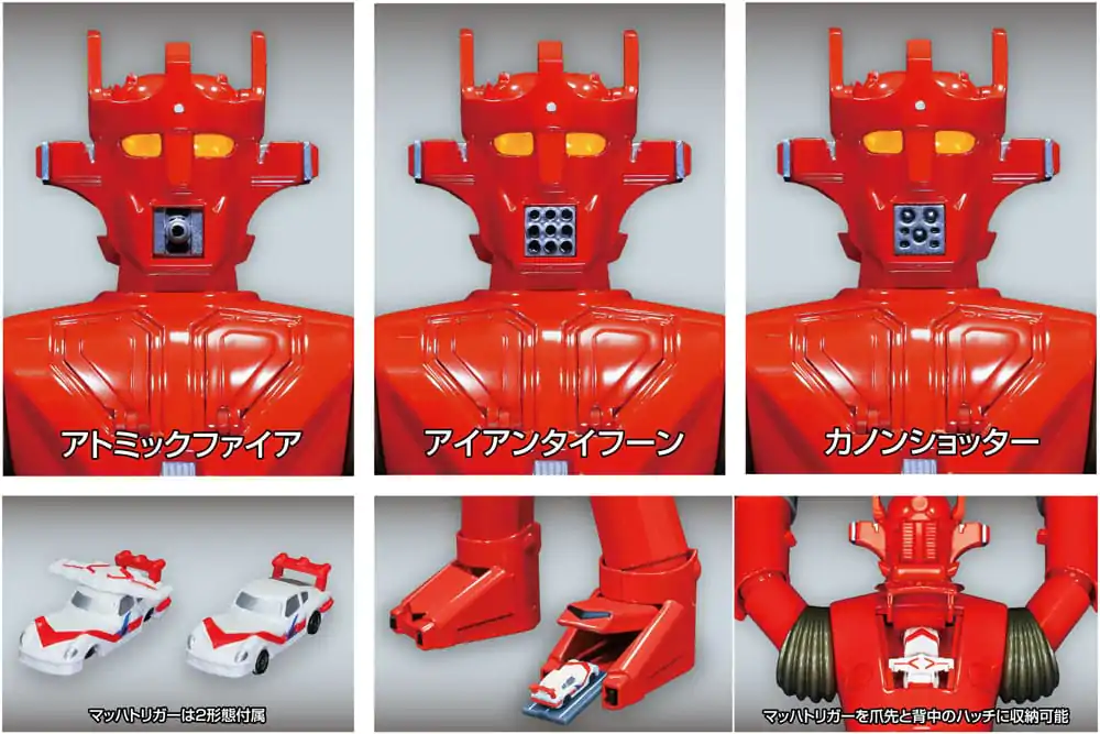 Super Robot Mach Baron Super Metal Action akcijska figura Mach Baron 21 cm fotografija izdelka