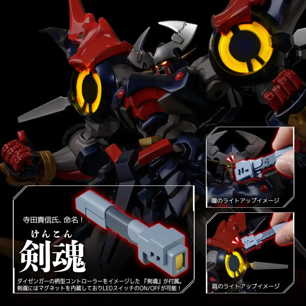 Super Robot Wars Diecast akcijska figura Riobot Dygenguar 33 cm fotografija izdelka