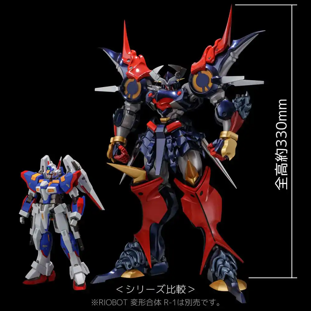 Super Robot Wars Diecast akcijska figura Riobot Dygenguar 33 cm fotografija izdelka