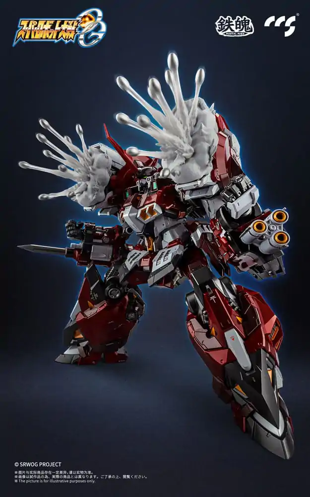 Akcijska figura Super Robot Wars Mortal Mind Series Super Robot Taisen OG Alteisen Alloy 25 cm fotografija izdelka