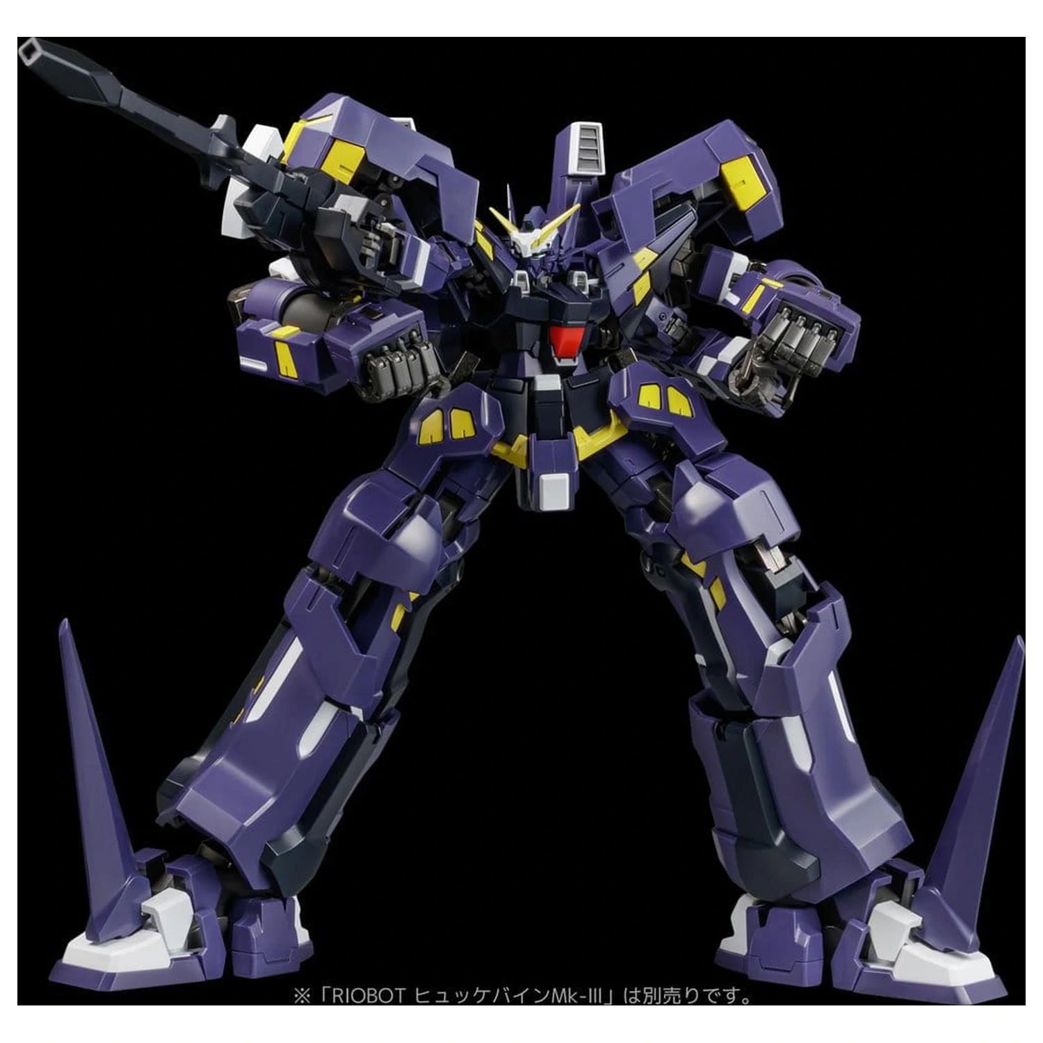Super Robot Wars OG Riobot Akcijska figura Am Boxer 23 cm fotografija izdelka