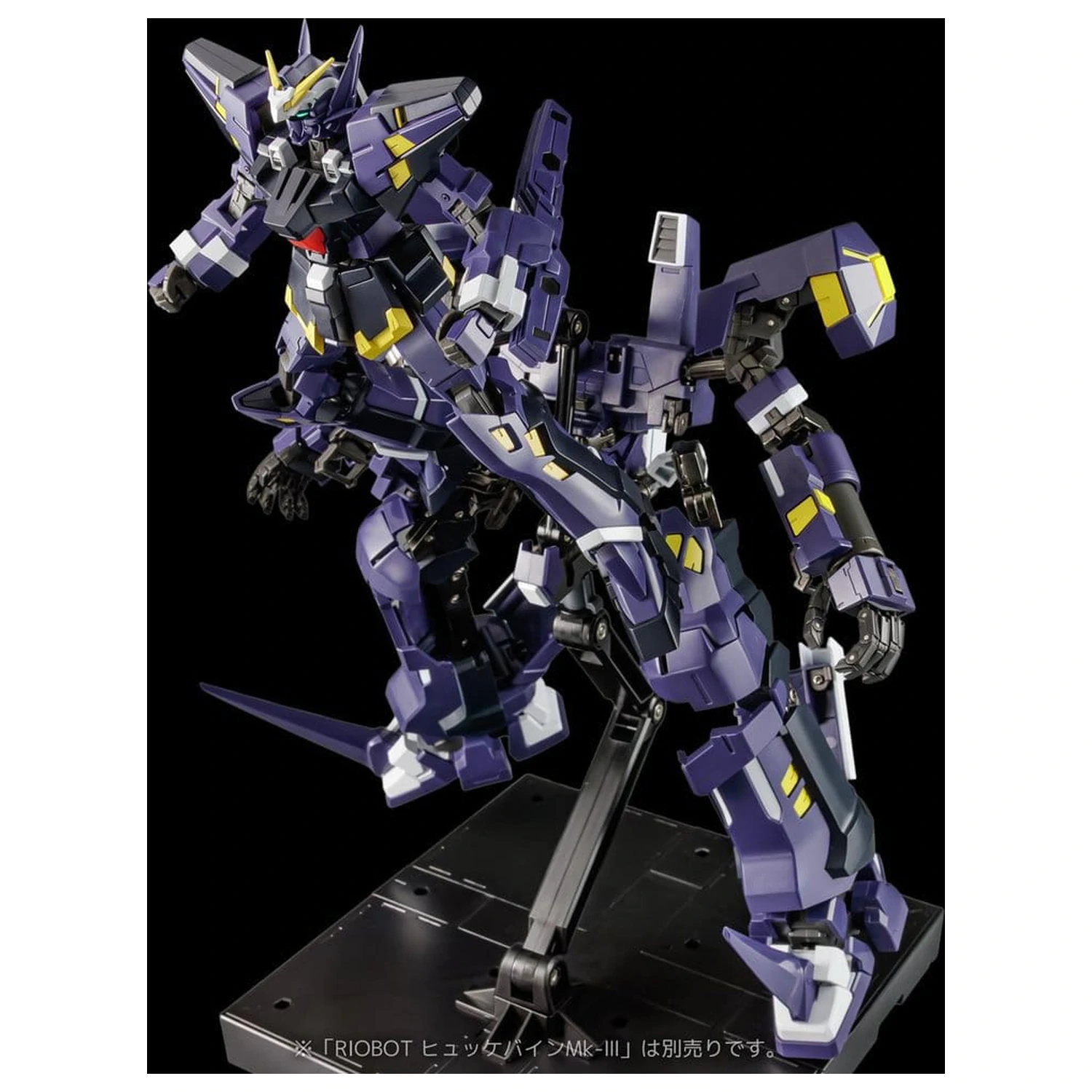 Super Robot Wars OG Riobot Akcijska figura Am Boxer 23 cm fotografija izdelka