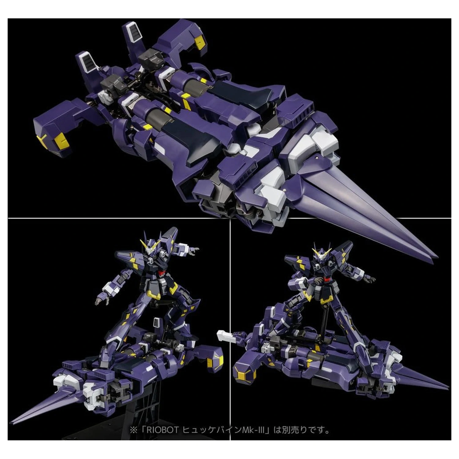 Super Robot Wars OG Riobot Akcijska figura Am Boxer 23 cm fotografija izdelka