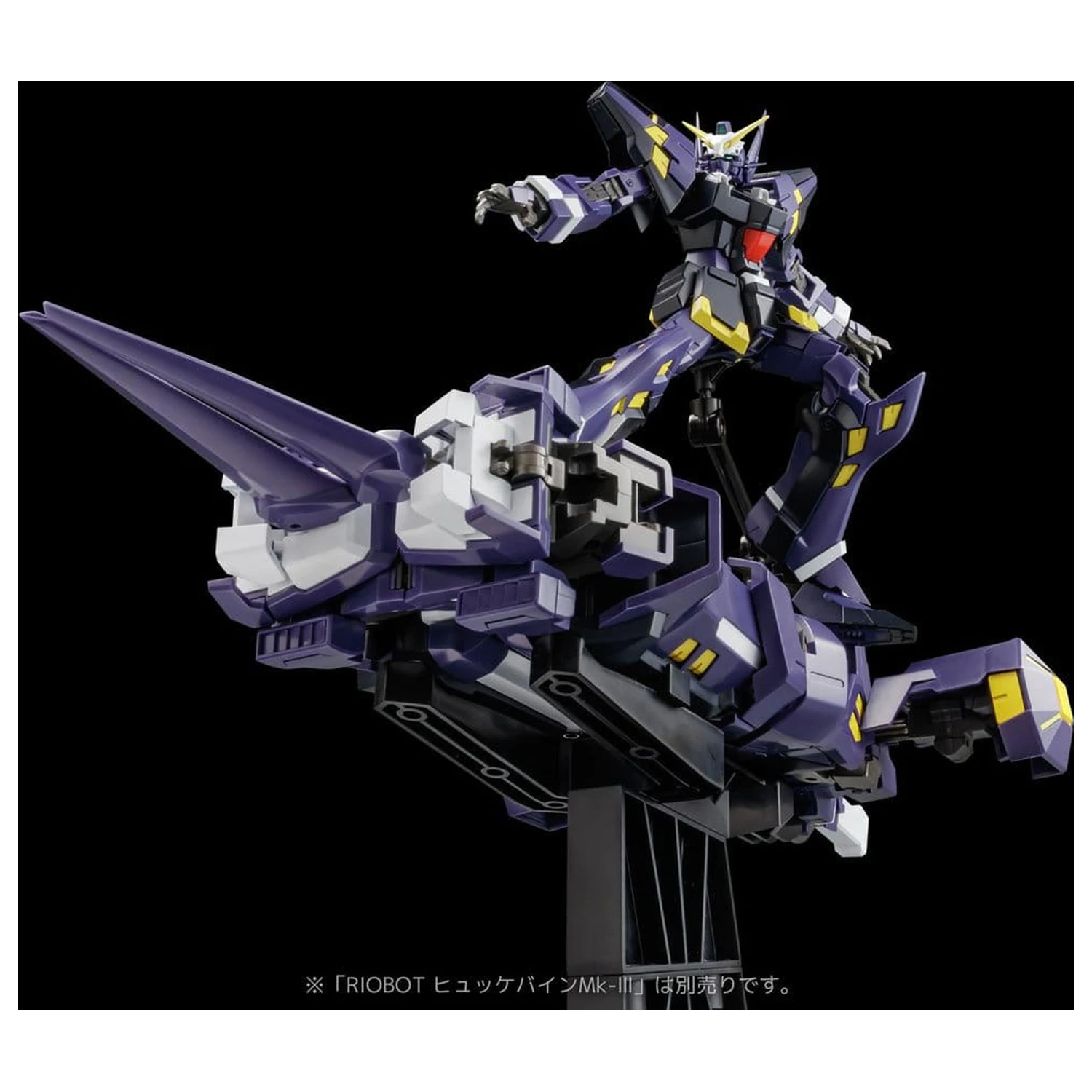 Super Robot Wars OG Riobot Akcijska figura Am Boxer 23 cm fotografija izdelka