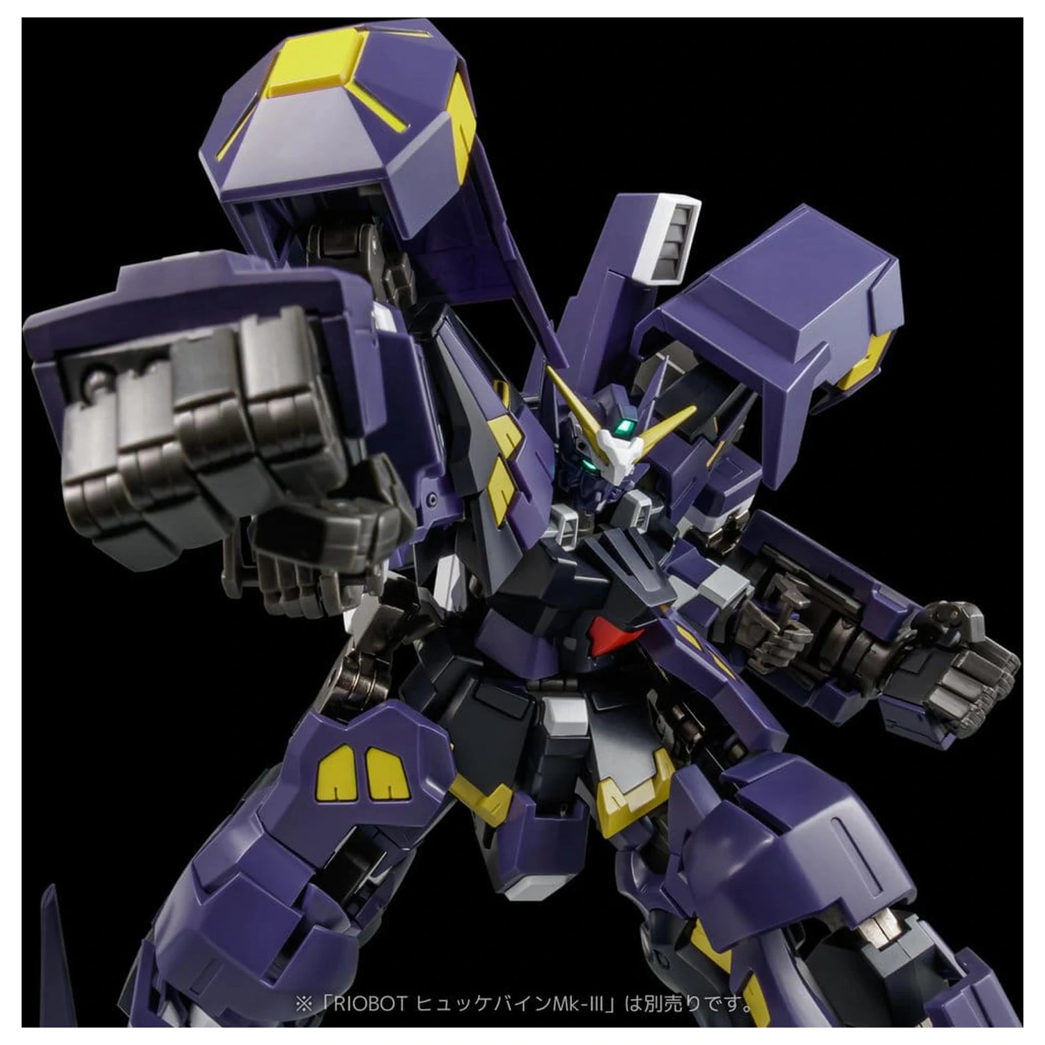 Super Robot Wars OG Riobot Akcijska figura Am Boxer 23 cm fotografija izdelka