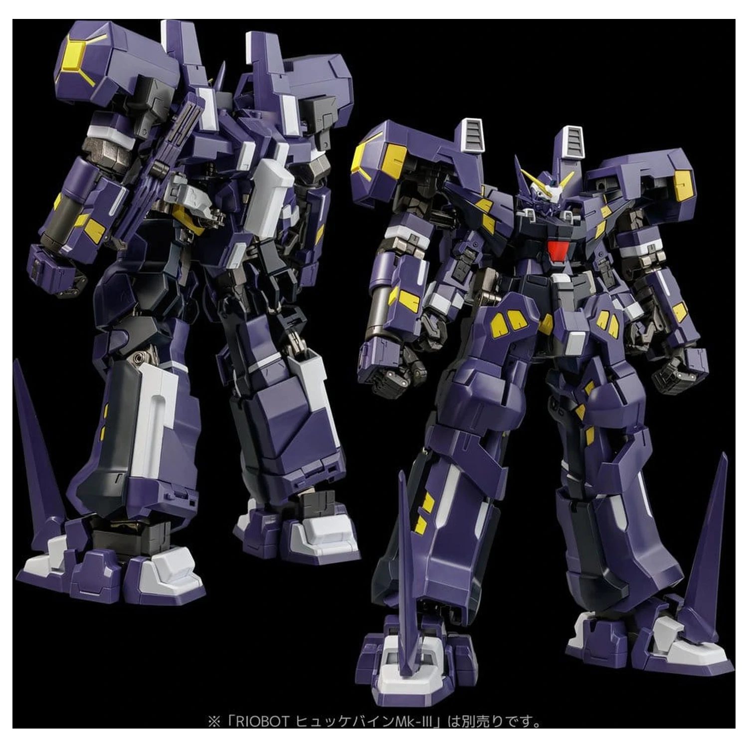 Super Robot Wars OG Riobot Akcijska figura Am Boxer 23 cm fotografija izdelka