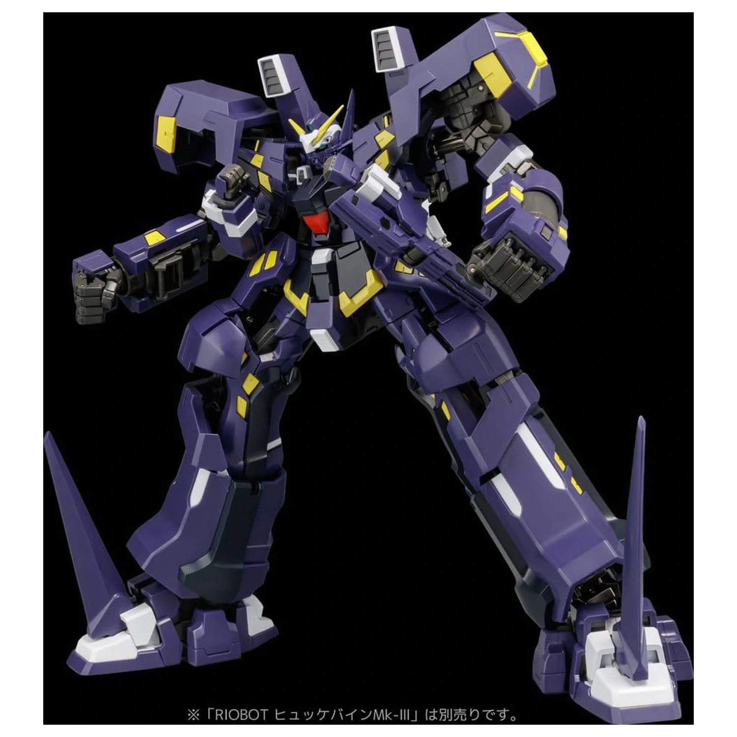 Super Robot Wars OG Riobot Akcijska figura Am Boxer 23 cm fotografija izdelka