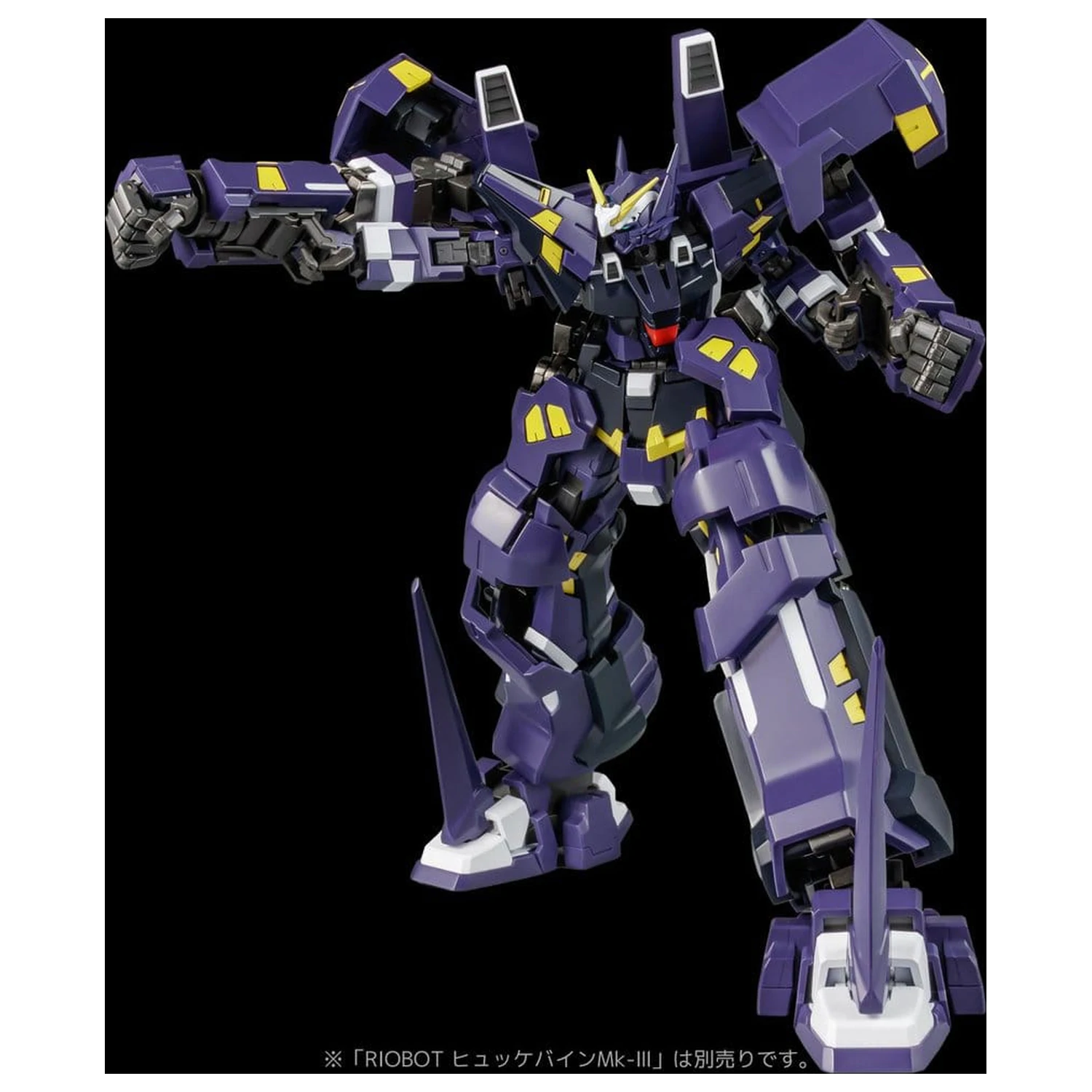 Super Robot Wars OG Riobot Akcijska figura Am Boxer 23 cm fotografija izdelka