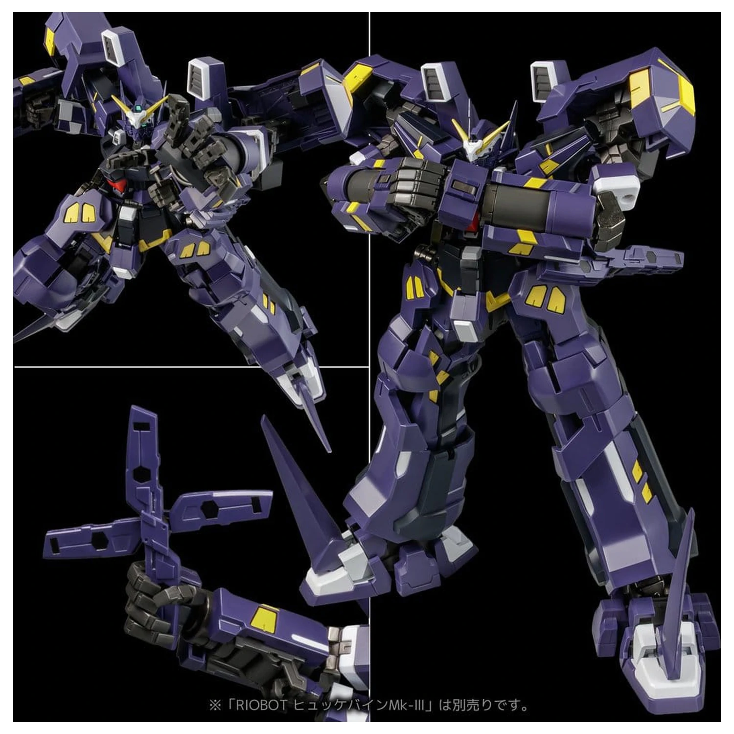 Super Robot Wars OG Riobot Akcijska figura Am Boxer 23 cm fotografija izdelka