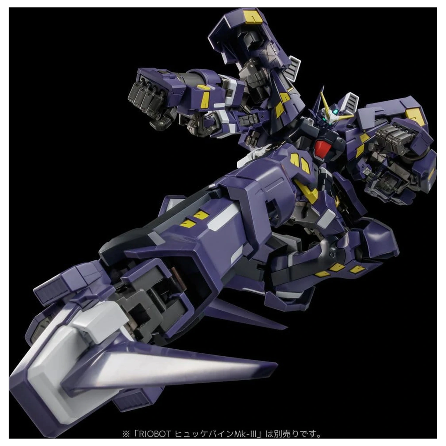 Super Robot Wars OG Riobot Akcijska figura Am Boxer 23 cm fotografija izdelka
