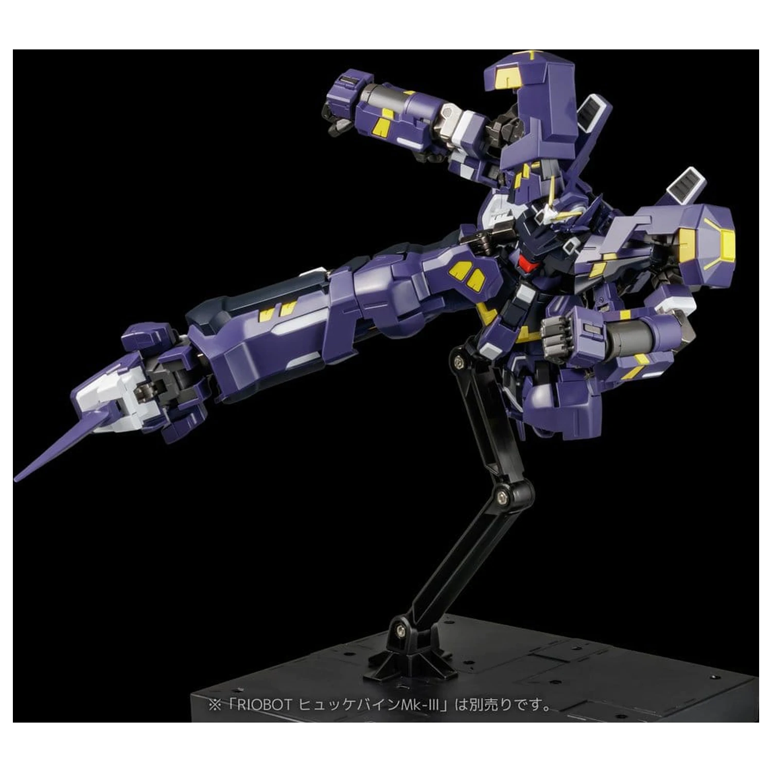 Super Robot Wars OG Riobot Akcijska figura Am Boxer 23 cm fotografija izdelka