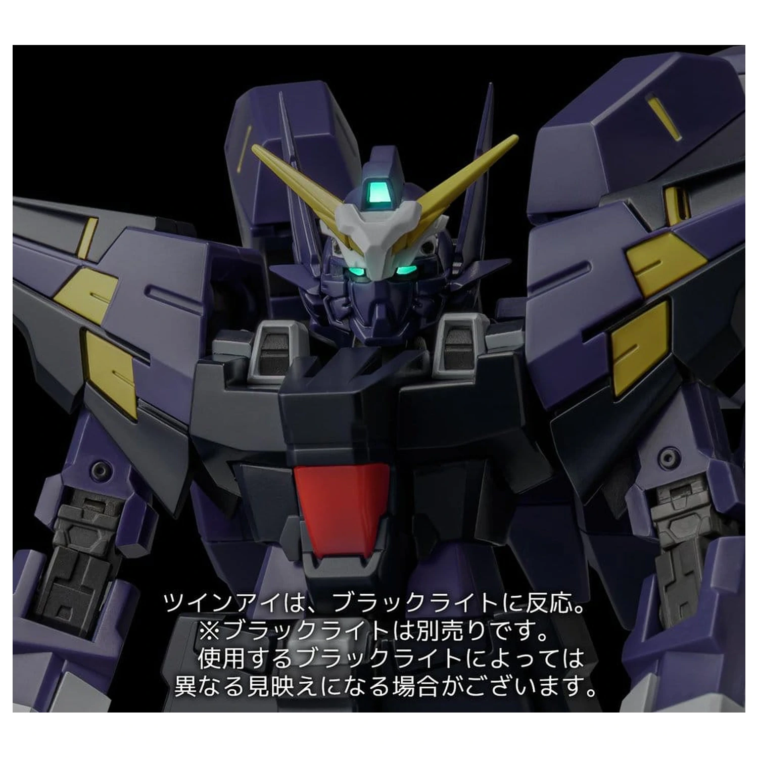 Super Robot Wars OG Riobot Akcijska figura Huckebein Mk-III 17 cm fotografija izdelka