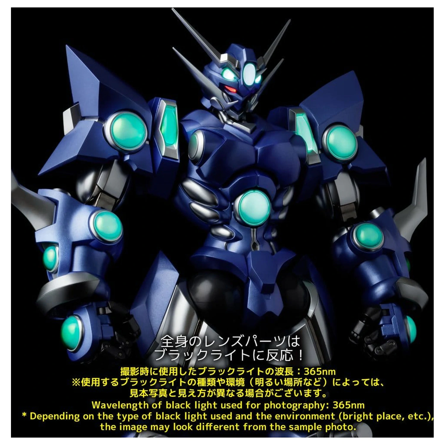 Super Robot Wars RIOBOT akcijska figura Soulgain Super Robot Wars A Color Ver. 25 cm fotografija izdelka
